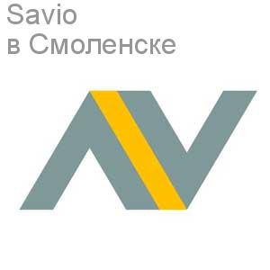 Фурнитура Savio